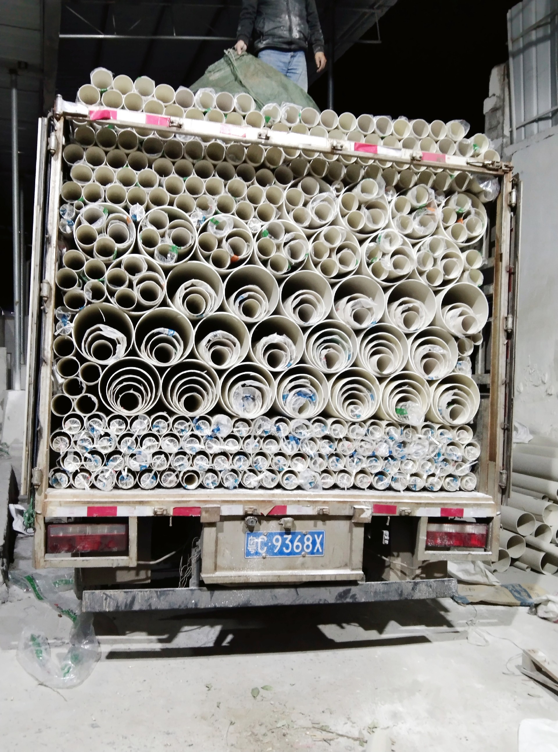 PVC電工套管 PVC電工套管