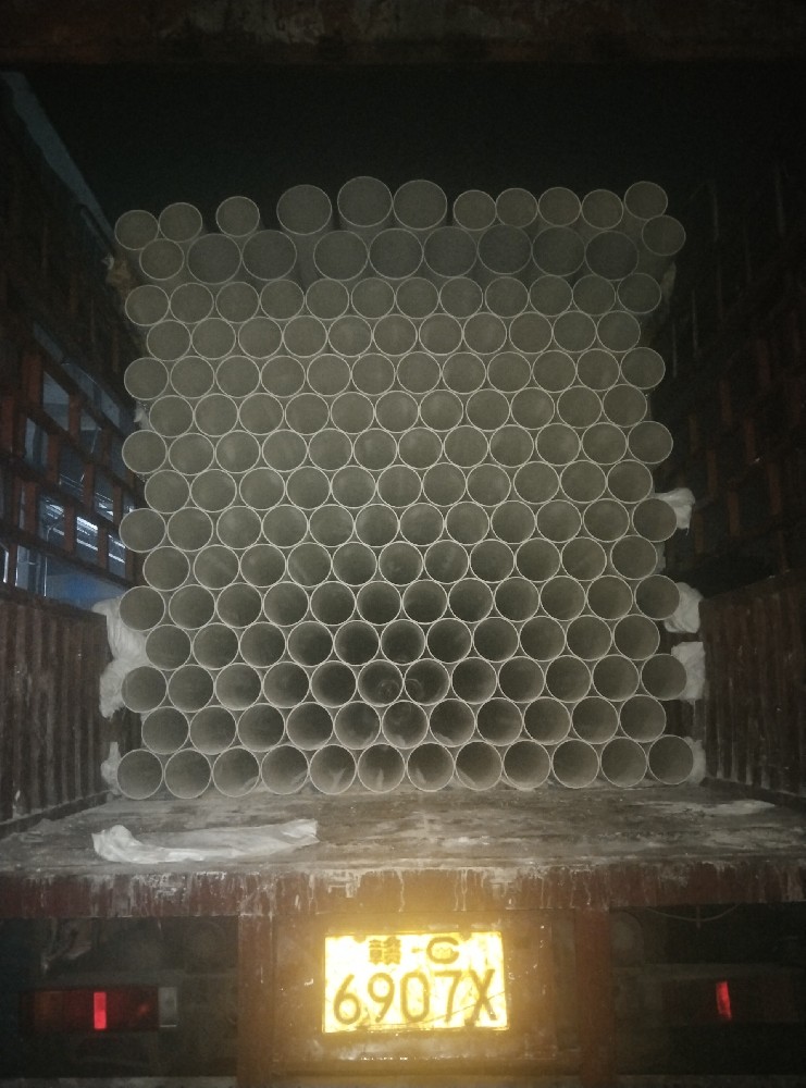 PVC給排水管行業(yè)迎來技術革新,高效節(jié)能成為新趨勢